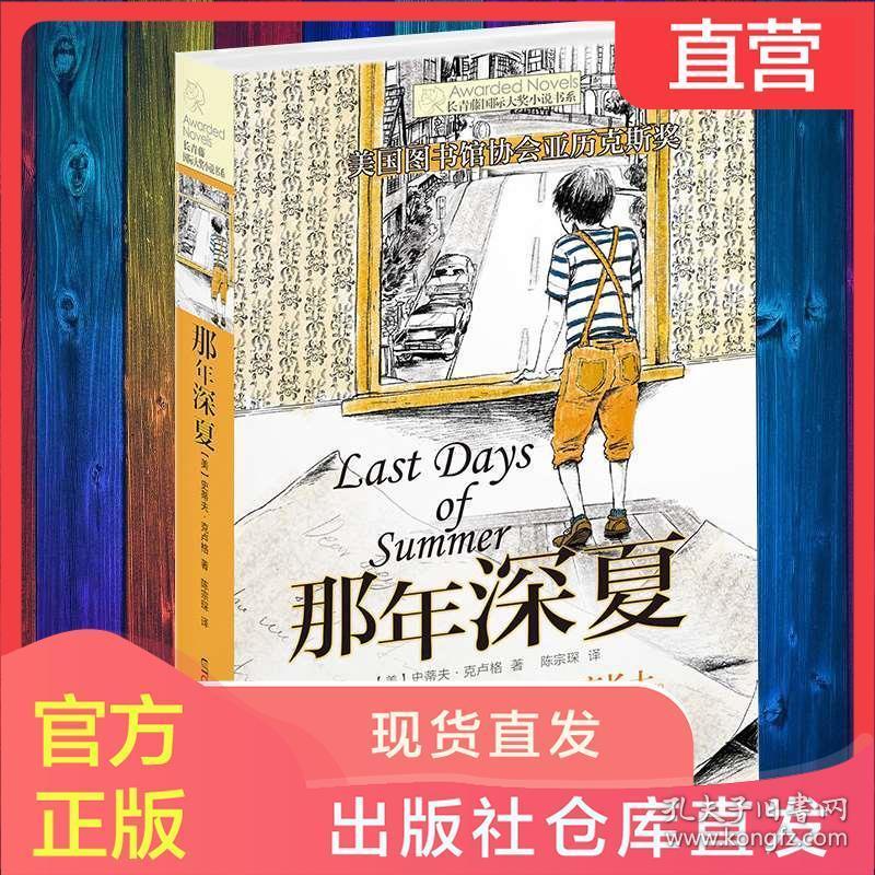 中卫一快递小哥的一天：每一个包裹都承载着一份祝福