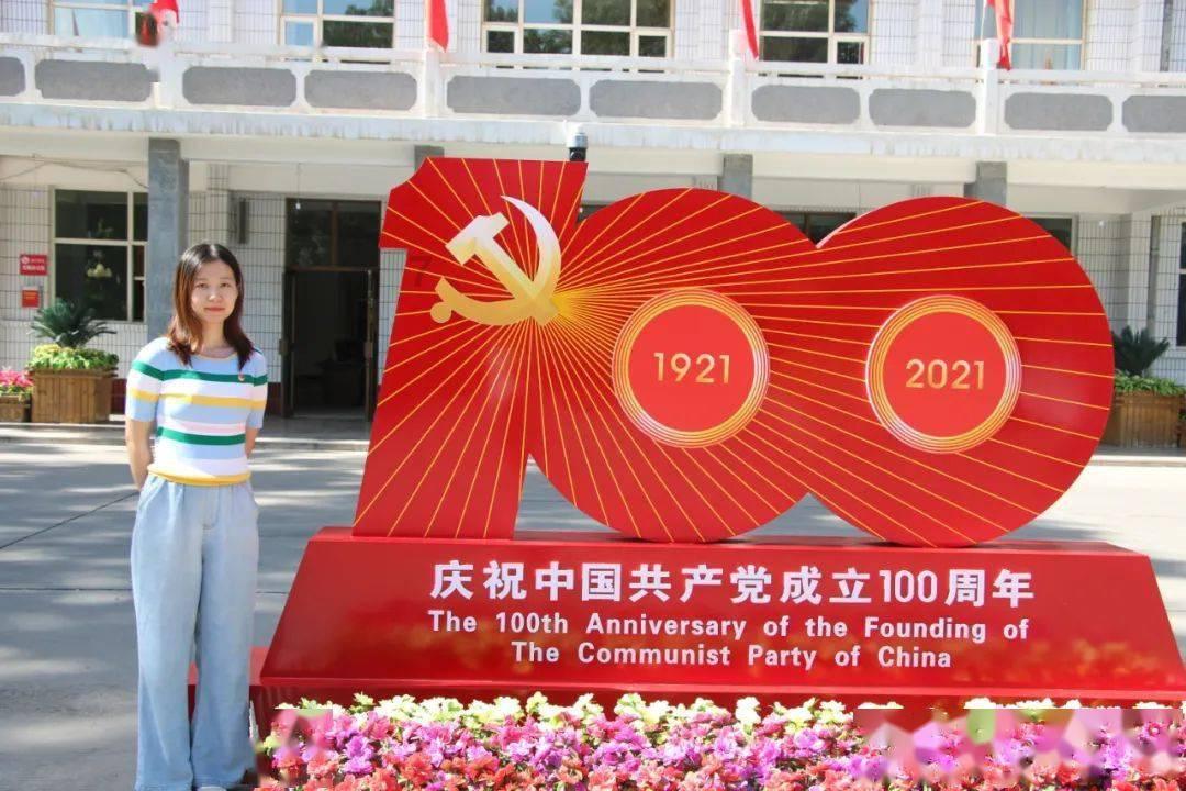 2023年我市各项贷款余额达927.5亿元